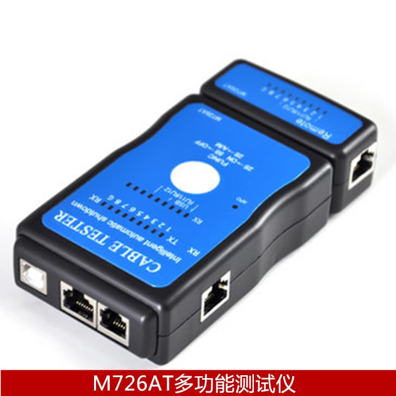 M726AT Tester Smart Network Tester RJ45 Ethernet Cable USB Tester
