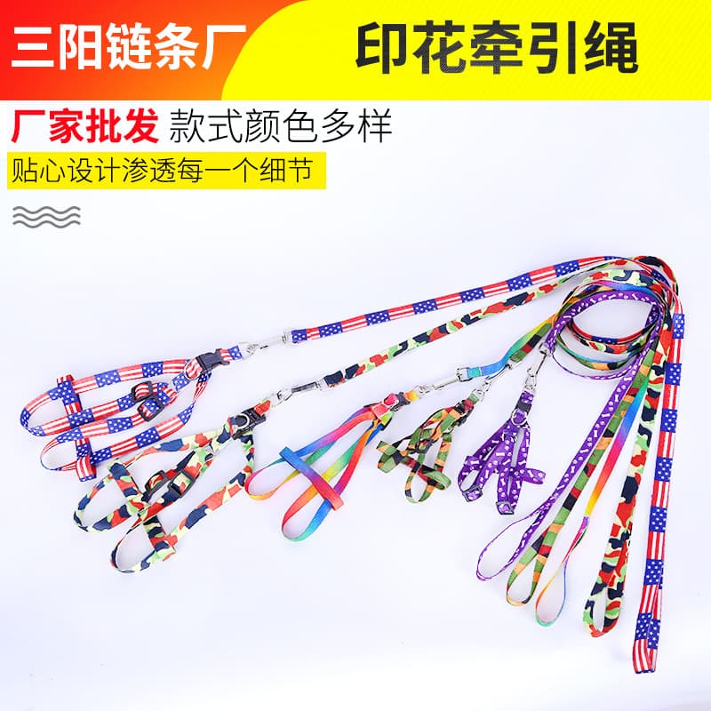 Pet Print Leash Set Dog Collar Dog Chain Dog Rope Pet Leash Set Dog Leash