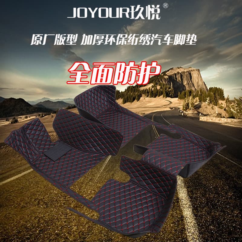 Cross-border e-commerce supply of thickened, non-slip, wear-resistant, fully enclosed car floor mats with butterfly pattern quilted leather.
