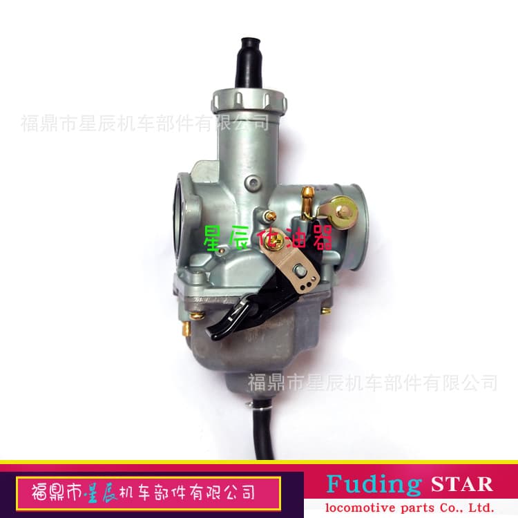 PZ27 Manual CG150 27mm Cable Choke Carburetor ATV Motorcycle Parts