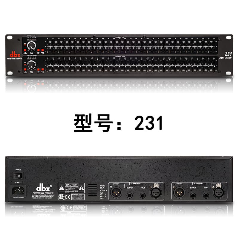 231 Dual Band Equalizer / Dual 31-Band Professional Equalizer / Conference / dbx 231 Equalizer Export Version