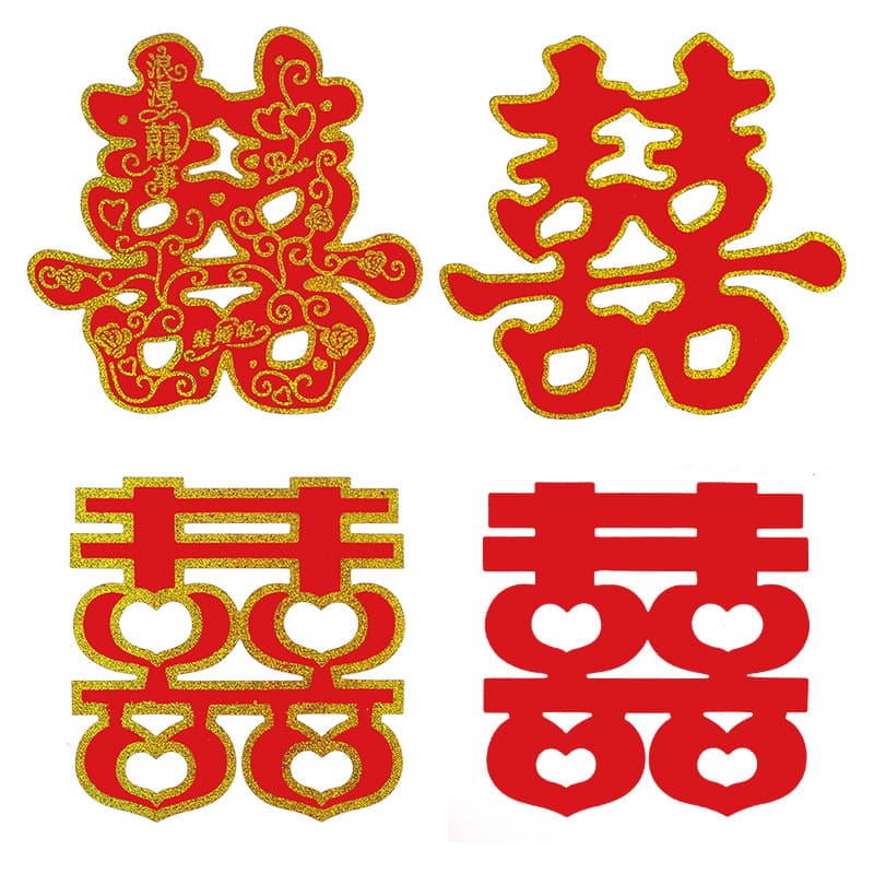 Wedding supplies with adhesive double happiness stickers, staircase small double happiness decals, red heart-shaped double happiness wedding stickers.