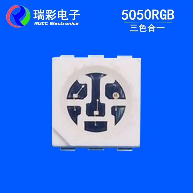 5050 SMD LED RGB High Brightness Car Light Full Color Three-Color 5050 UVA 0.2W