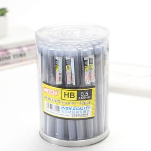 Automatic Pencil Lead Refill Wholesale HB Lead 2B 0.5 Resin Break Resistant Automatic Pencil Lead Refill 0.7mm Automatic Pencil Lead