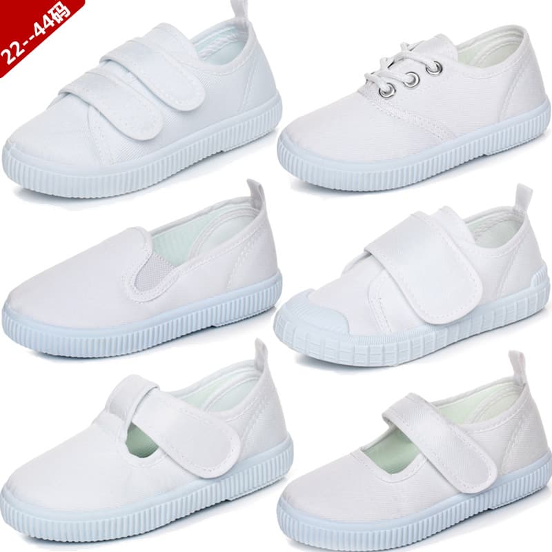 Children's White Canvas Shoes for Boys and Girls, Kids Student Nursery School Shoes with Tying Shoelaces and Magic Stickers