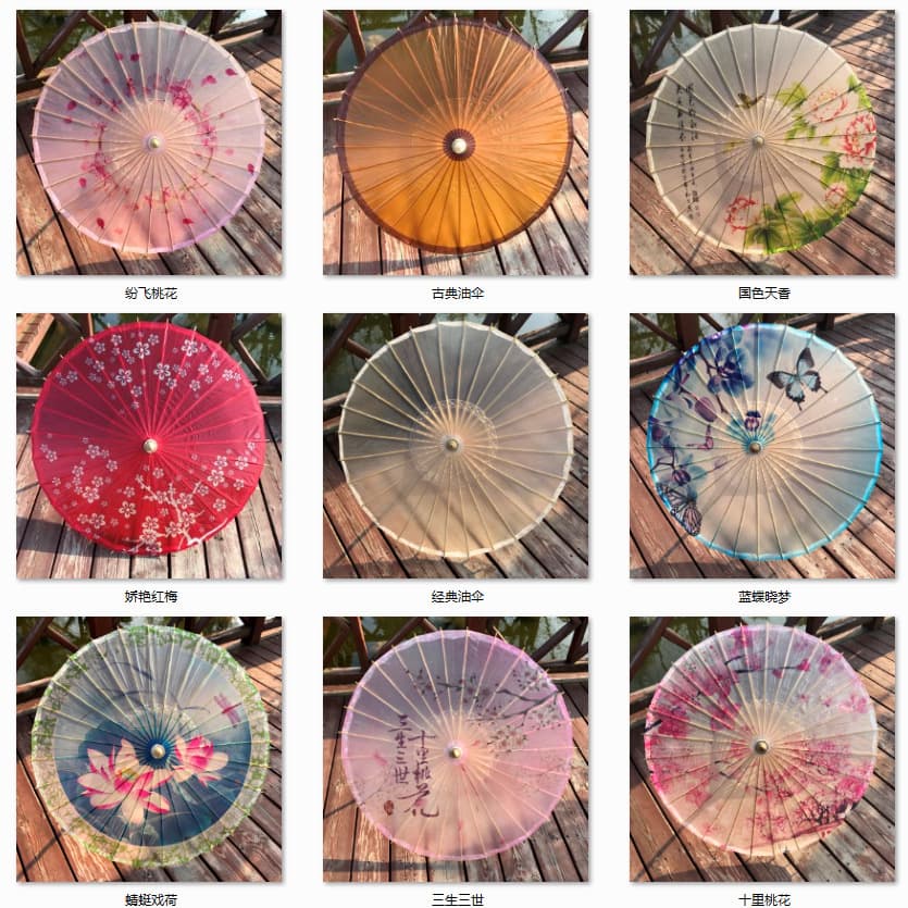 Classical rainproof oil-paper umbrella, craft paper umbrella with Jiangnan style for cheongsam fashion shows and dance performances