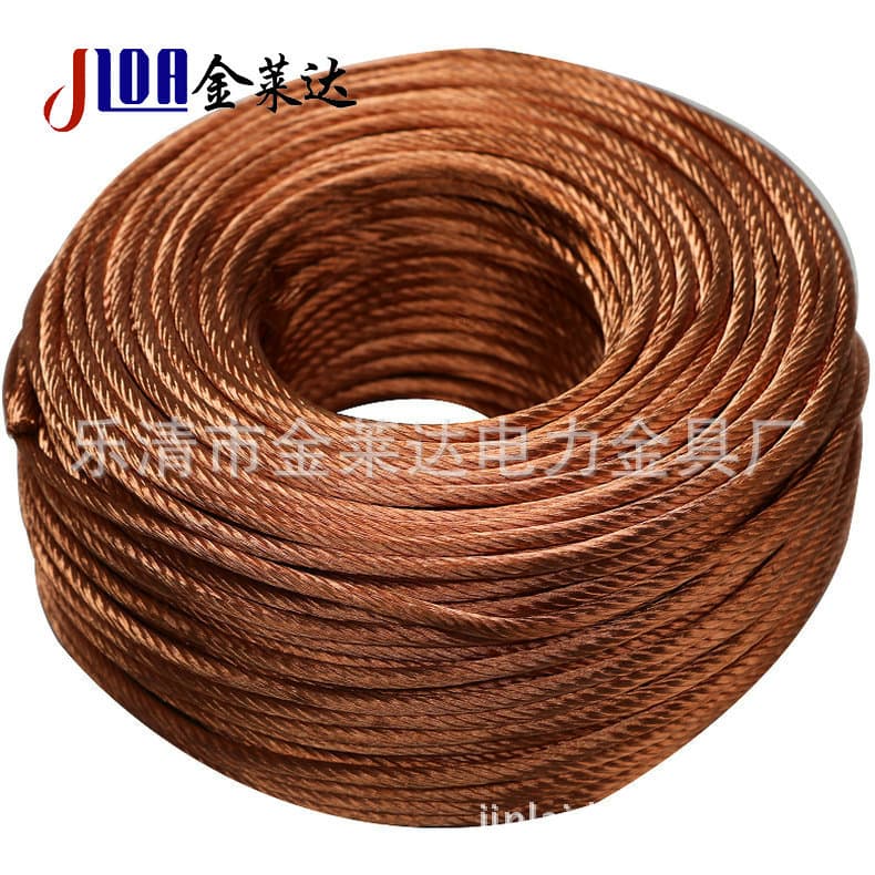Copper stranded wire manufacturers supply a large quantity of various copper stranded wires, soft copper stranded wires, soft copper wires, and other products.