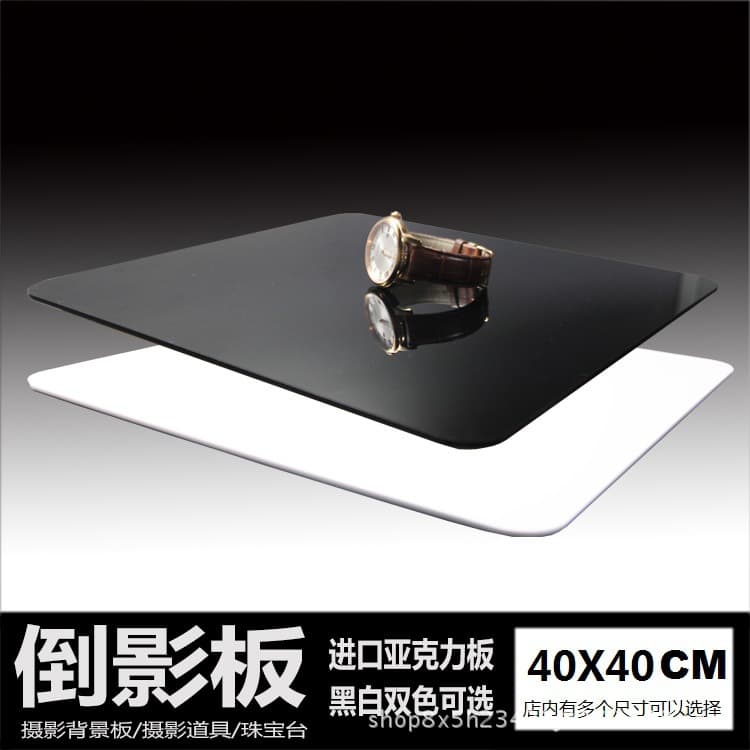 Acrylic Reflection Board Photography Board Background Board 20/30/40/50/60CM Black White Photo Prop