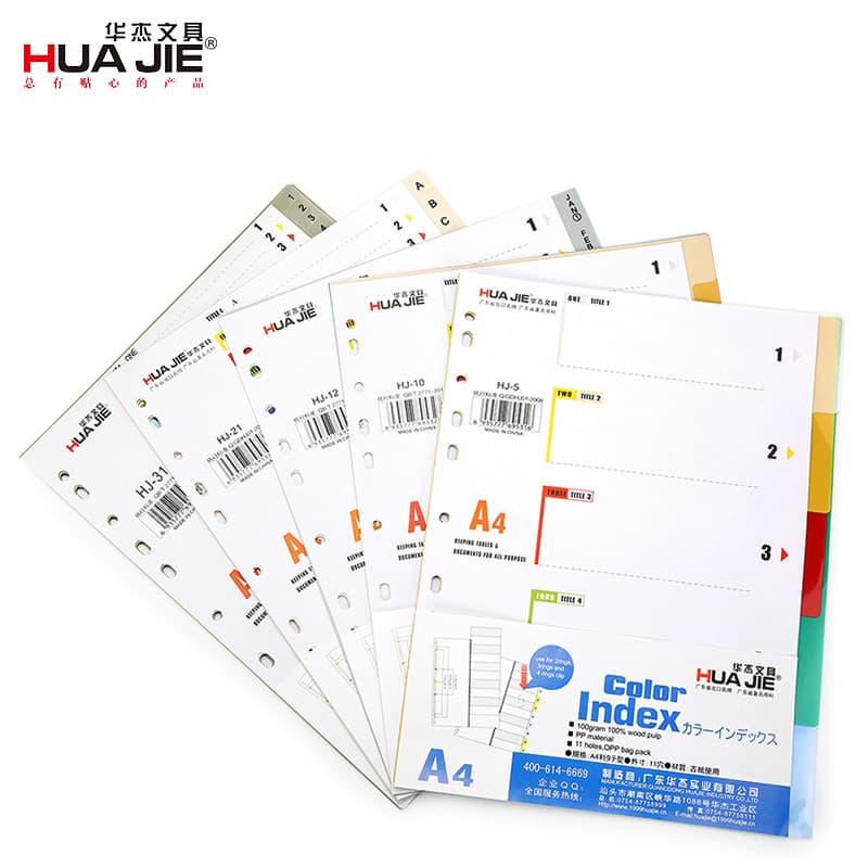 Huajie stationery wholesale plastic classification page 11-hole loose-leaf paper classification paper spacer index page storage file management