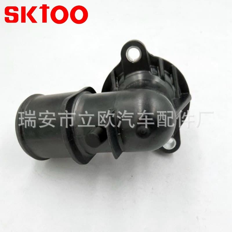 SKTOO Thermostat Assembly for Chrysler 68253514AA, 945-208 Durable