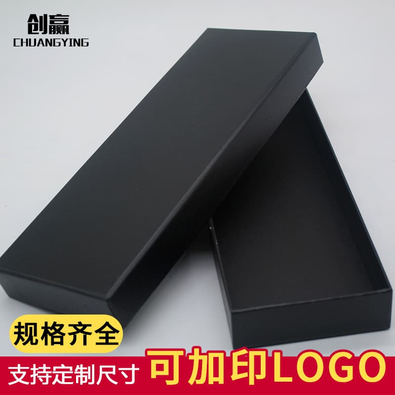 Manufacturer's ready stock heaven and earth cover tie packaging hard box gift box square cardboard box heaven and earth box packaging box wholesale