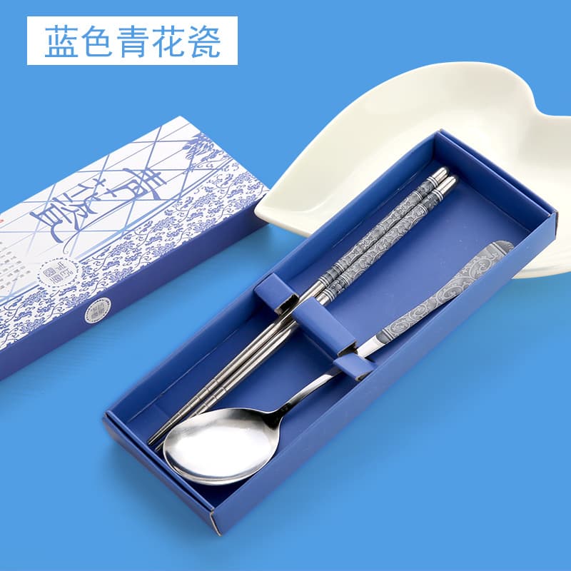 Stainless Steel Cutlery Set Exhibition Small Gifts Practical Creative Souvenirs for Events Advertising Promotions