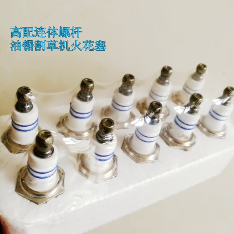 Chainsaw Spark Plug L7T, Grass Trimmer MB6A Spark Plug, Small Gas Engine, Two-Stroke Hedge Trimmer, Bosch Spark Plug