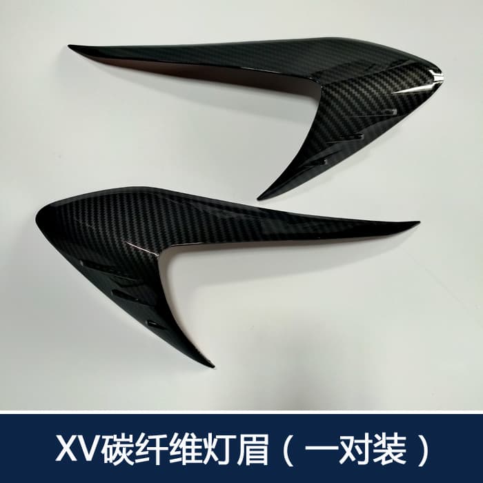 Car Accessories - Eyebrow Lights - Suitable for Various Models Including LED Eyebrow Lights Improves Night Driving Safety