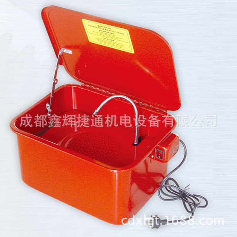 3.5 20 40 Gallon Motorcycle Auto Parts Cleaner Engine Transmission Parts Cleaning Tank