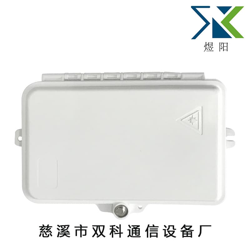 6-Core Fiber Optic Splice Closure 6-Core Fiber Optic Distribution Box 6-Core Splitting Box