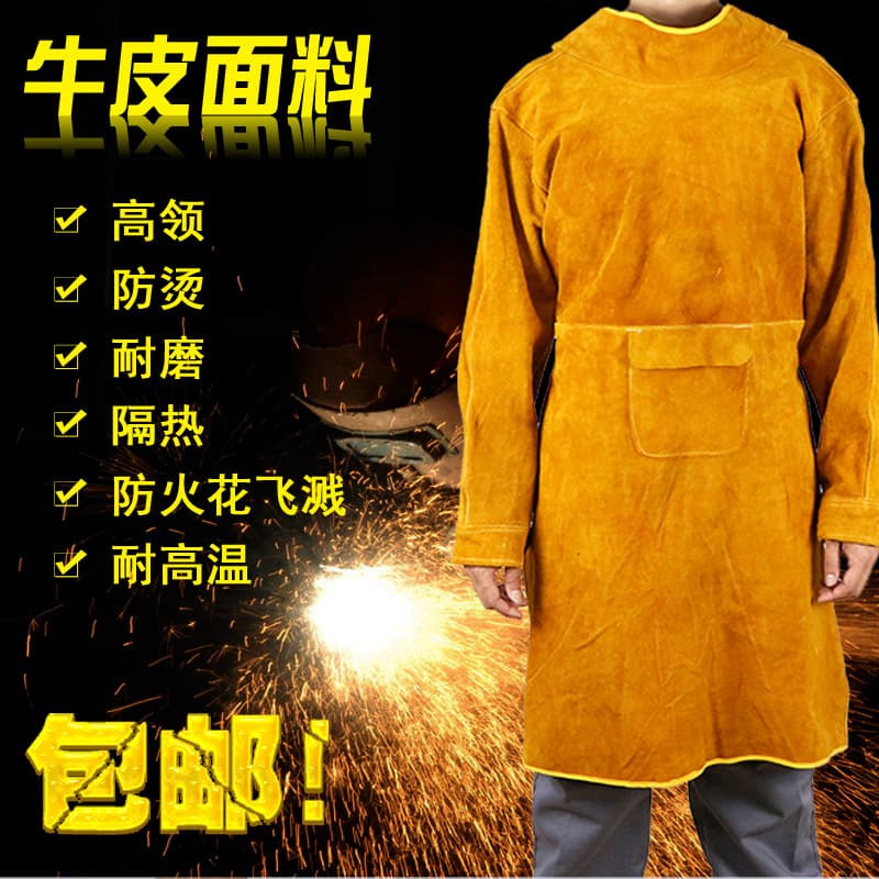 Cowhide Welding Reversible Welder Workwear Anti-Spark Wear-Resistant Heat-Resistant Protective Suit Insulated Durable Garment