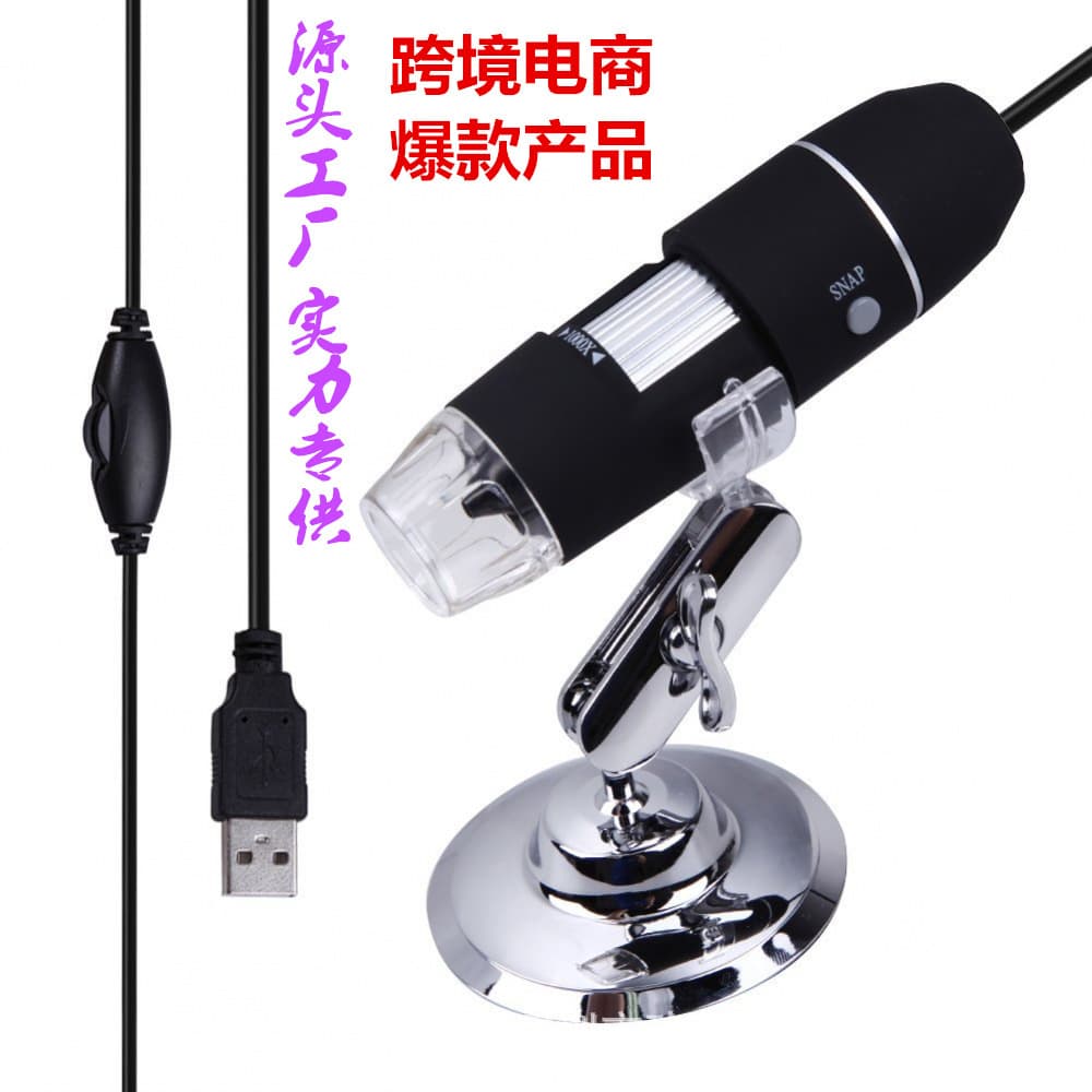 Digital Microscope Electronic Microscope Ultra HD 1000x USB Microscope Portable Repair Measurement Handheld Photo