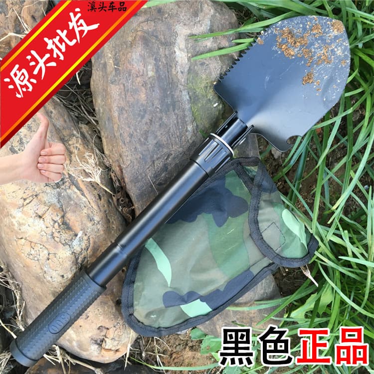 New Small Multi-functional Folding Shovel Outdoor Camping Survival Tool Military Style Shovel Compact Portable Gardening Tool