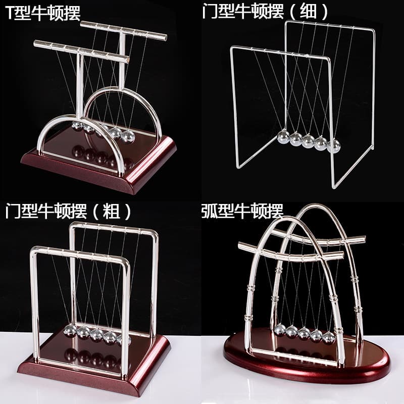 11 Styles Newton's Cradle Impact Ball Pendulum Physics Science Model Home Office Desk Decoration Creative Ornament