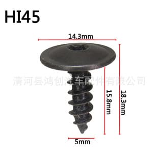 Compatible with Audi Q5 Front Wheel Self-Tapping Screws, A1 A3 A4L A5 A6L A8 Q3 Q5 Q7 Metal, VW Fender Liner Screws
