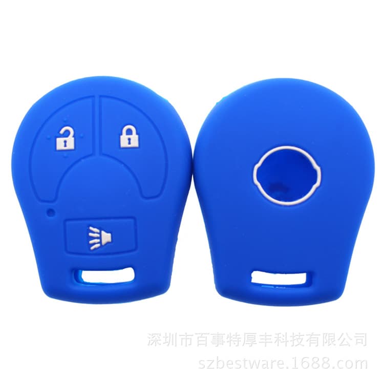 Silicone Case for Nissan Straight Board 3-Key New Sunshine New Tiida Marchi Original Car Remote Control Key