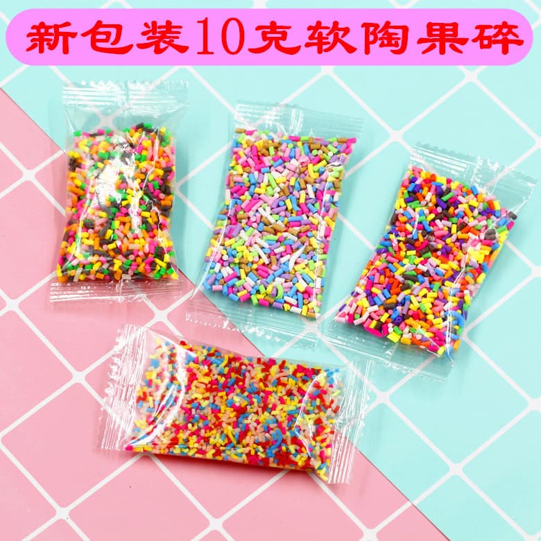 Squeeze Cream Glue Accessories 10g Polymer Clay Fruit Crumbles Chocolate Strands Cake Resin Decorations Simulated Ornaments Food Play