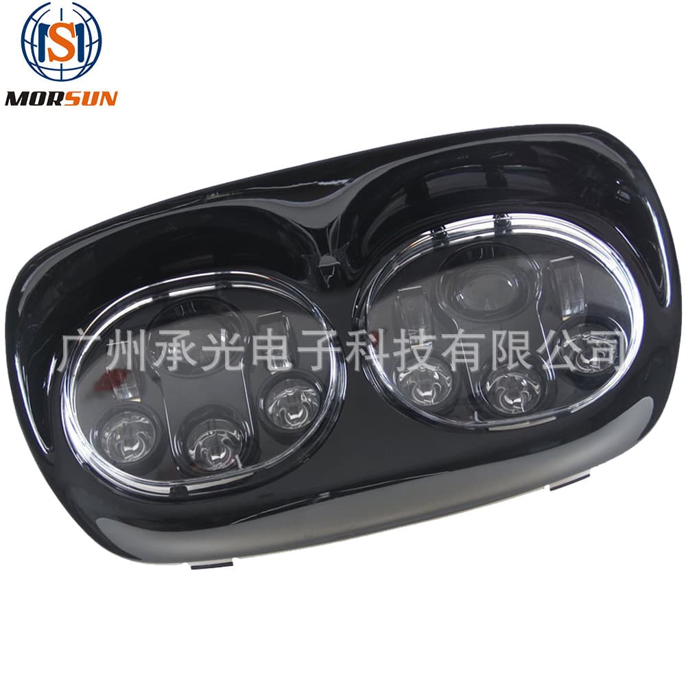 Chengguang Electronics 5.75-inch suitable for Harley headlights, Led dual lights, Harley-Davidson road glide headlights