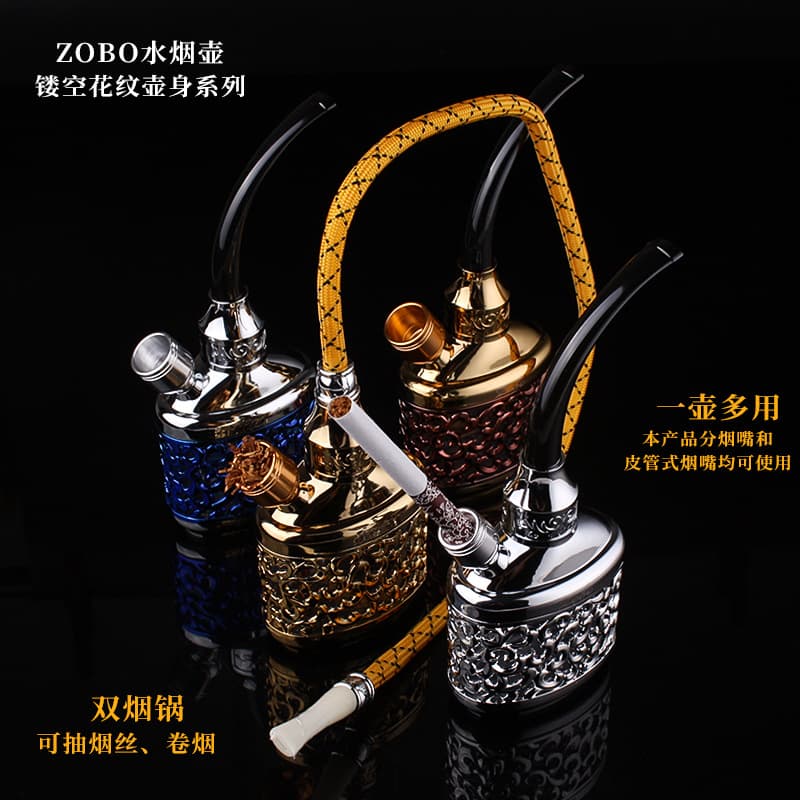 Genuine 510 Creative Hookah Set Complete Hookah Pipe Water Pipe Circulating Filter Mouthpiece Hookah Pot
