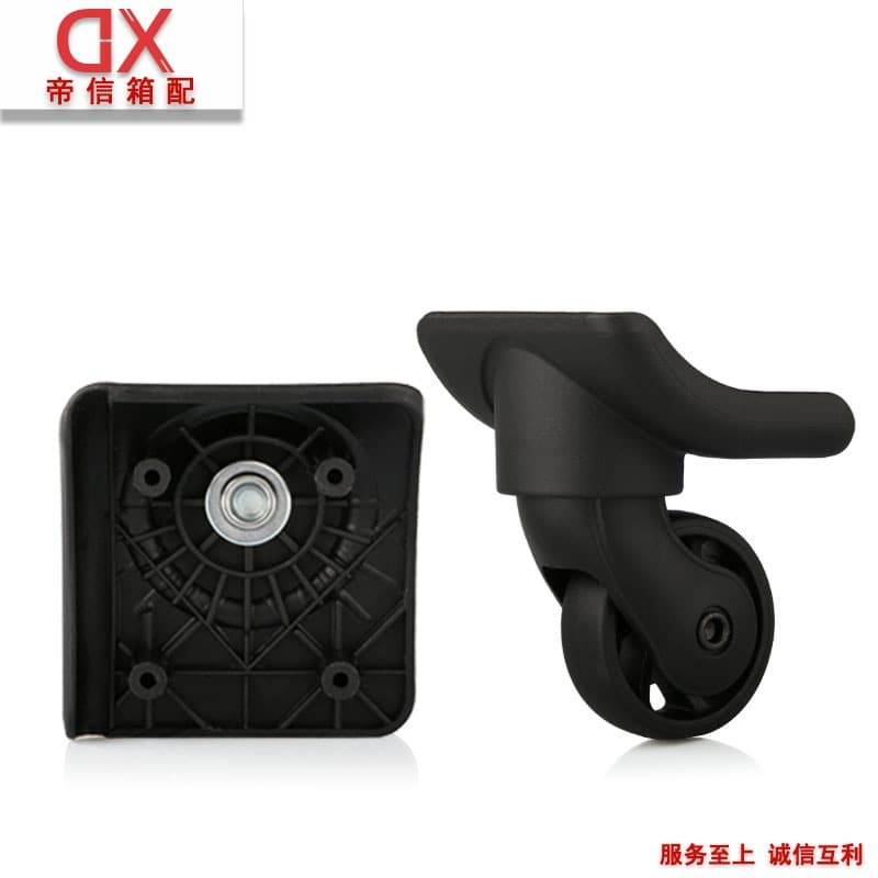 Trolley Case Accessories: Universal Wheels for Suitcases, Luggage, Lockable Cases, and Leather Case Repair Casters