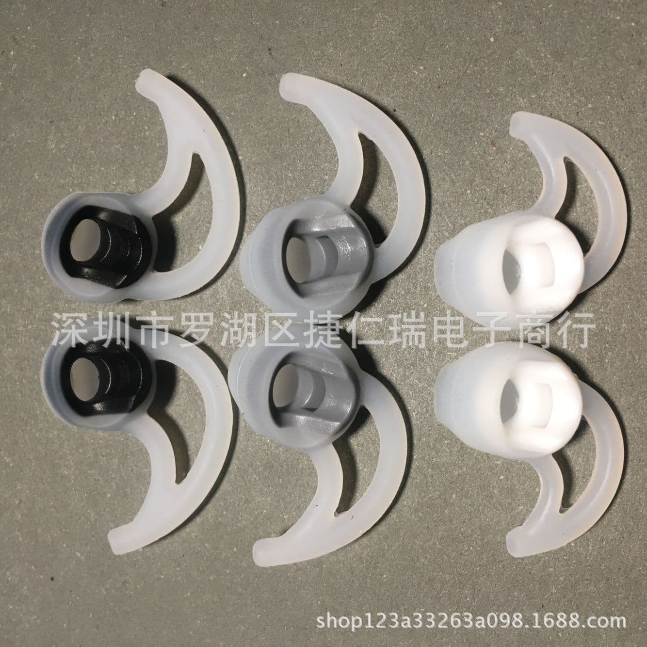 Suitable for Dr. Bose third generation anti-shedding earphone covers SIE2/MIE2 earphones silicone earplugs and ear caps