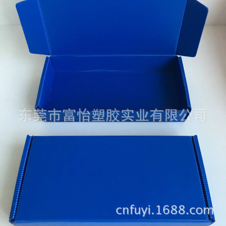 Long-term supply of pp hollow board aircraft boxes, clothing packaging boxes, aircraft box customization, welcome to order