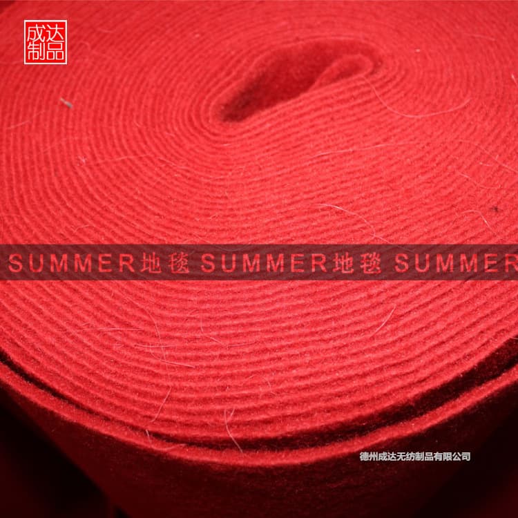 Factory Direct Supply Thickened Exhibition Wedding Outdoor Anti-Slip Opening Welcome Event Full Coverage Pathway Stage Red Carpet