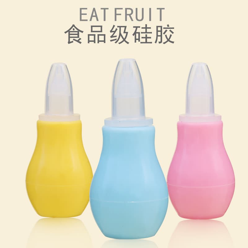 Manual silicone nasal aspirator, pump-type nasal aspirator for babies, cold and runny nose cleaning.