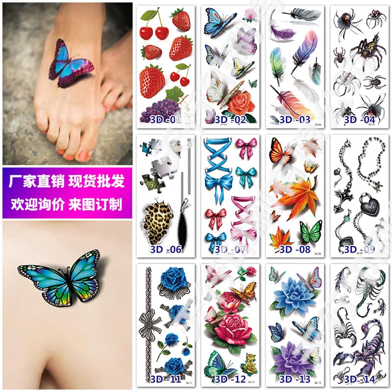 Wholesale 3D Tattoo Stickers Butterfly Waterproof Temporary Tattoo European and American Popular Butterfly Flower 3D Tattoo