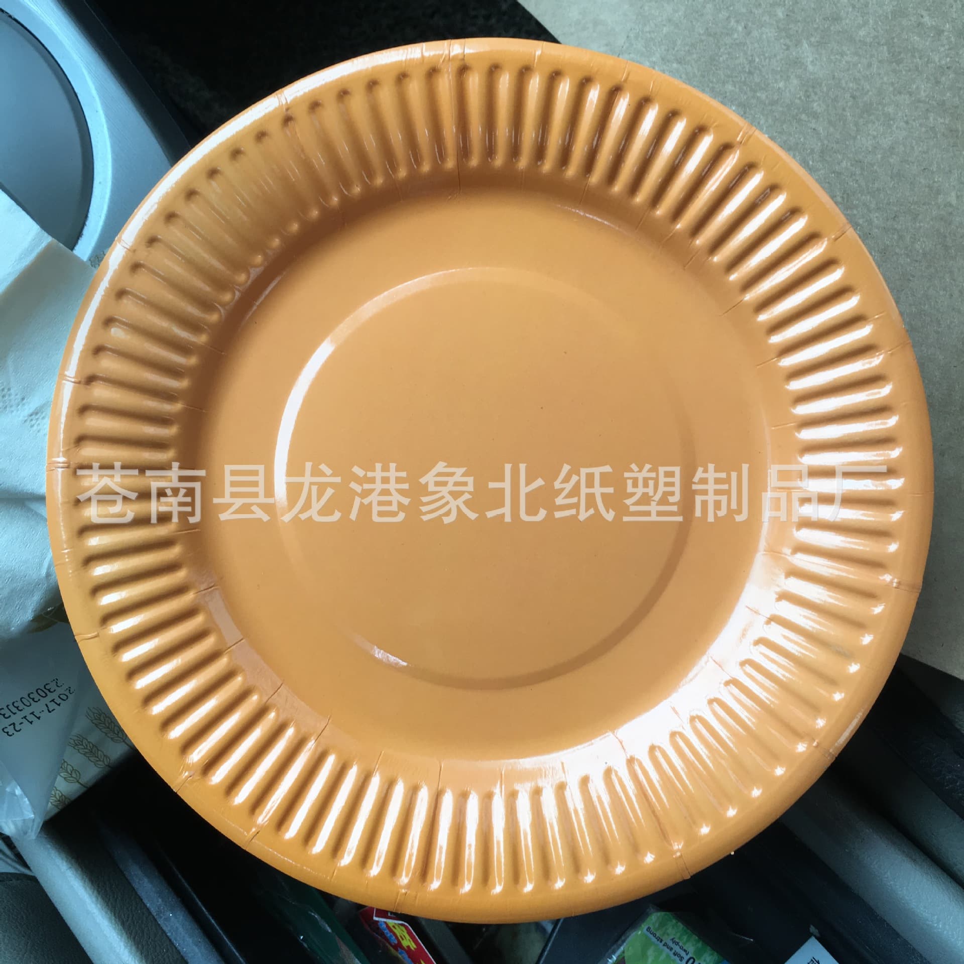Disposable 7-Inch 18cm Painting Pigment Paper Plates, Party Paper Plates, Children's DIY Paper Plates