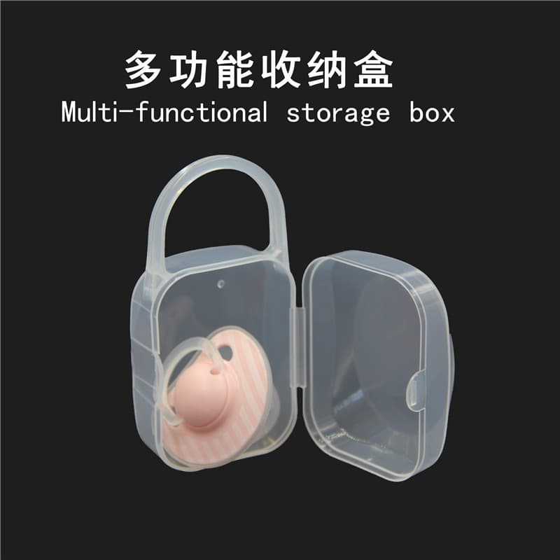 Baby pacifier box, PP wide-mouth pacifier box, portable dustproof pacifier box, finger toothbrush box