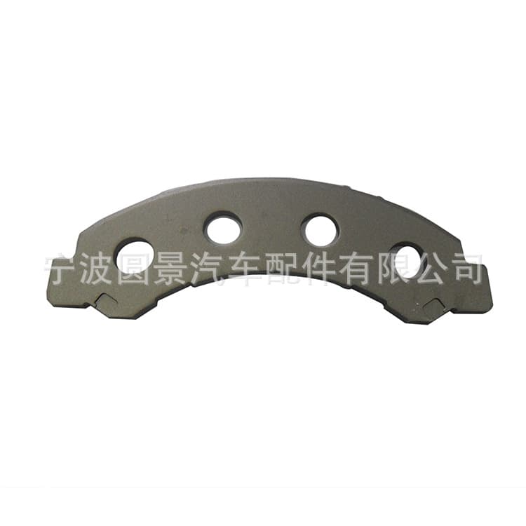Manufacturers supply [round scenery manufacturing] D825 manufacturers brake pad steel back hardware punching parts