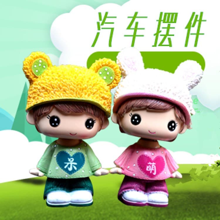 Car Ornament Doll Cute Boy Girl Car Perfume Creative Lovely Cartoon Vehicle Interior Decoration