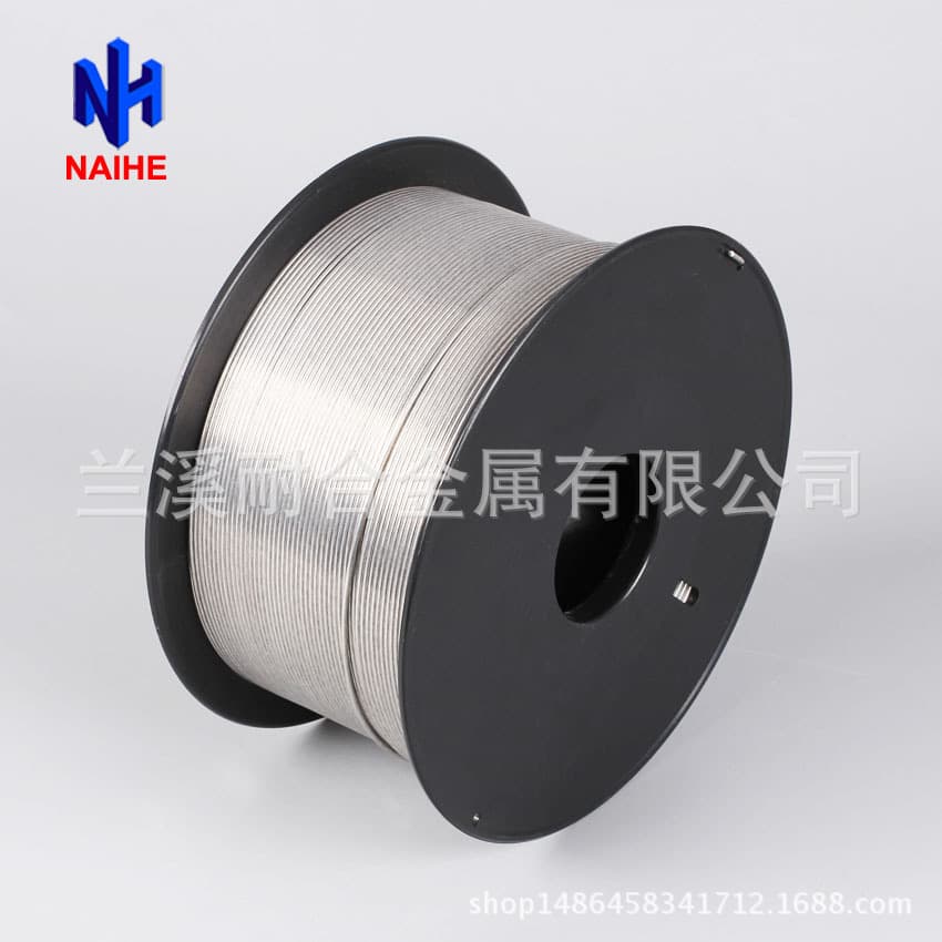 Jinhua Factory Produces Aluminum-Magnesium Alloy Electronic Fence Aluminum Wire Animal Guardrail 2.0mm 500m Fence Net