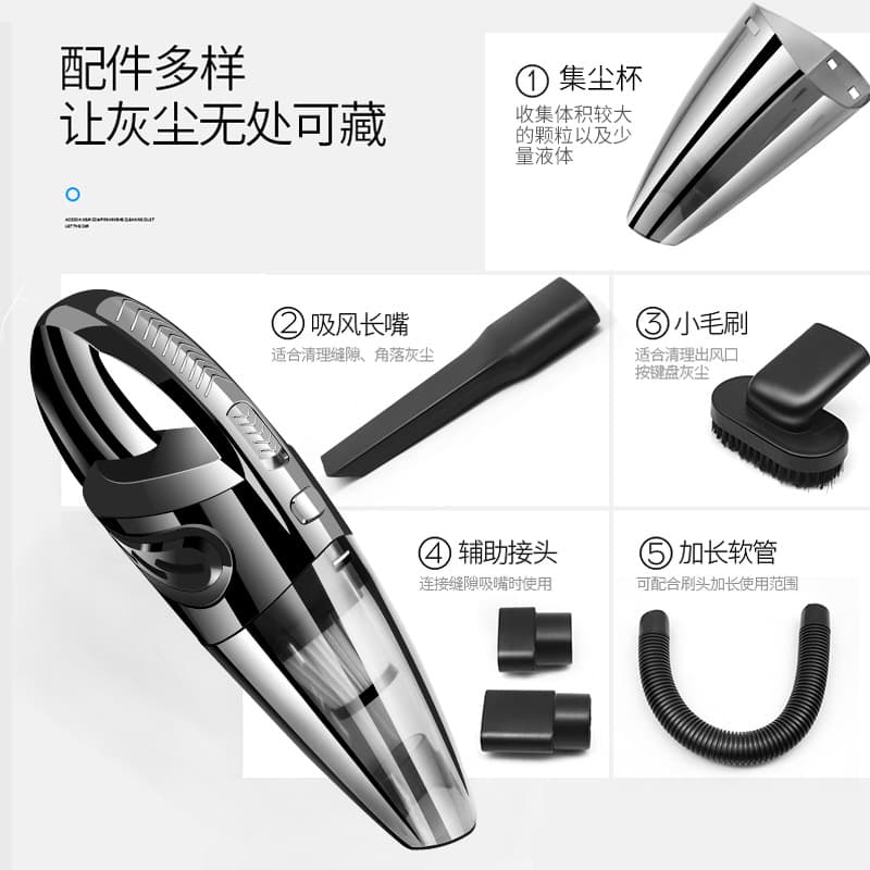 Portable Wireless Car Home Vacuum Cleaner Small Size Dry Wet Use High Power Handheld Vacuum Machine Home Use Cleaner