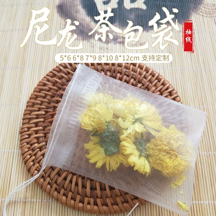 Ready-to-ship 6*8cm transparent drawstring nylon tea bags, disposable universal portable for rose, green tea, and floral teas.