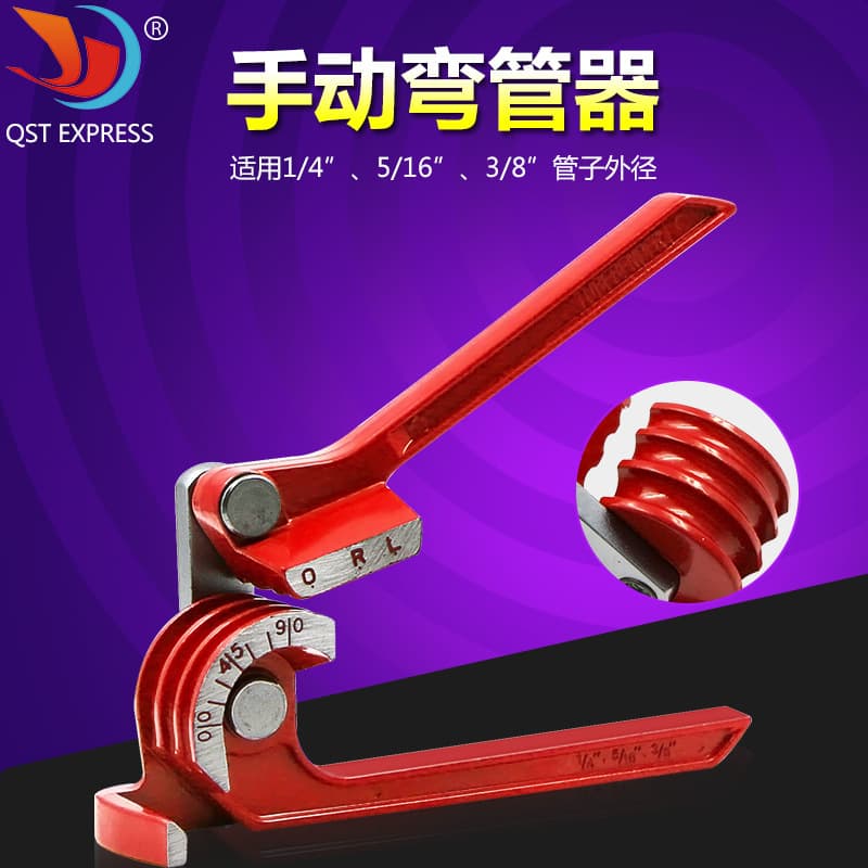 3-in-1 Manual Pipe Bender Suitable for 6mm, 8mm, 10mm Three Grooves Copper Pipe Bender Air Conditioning Pipe Bending