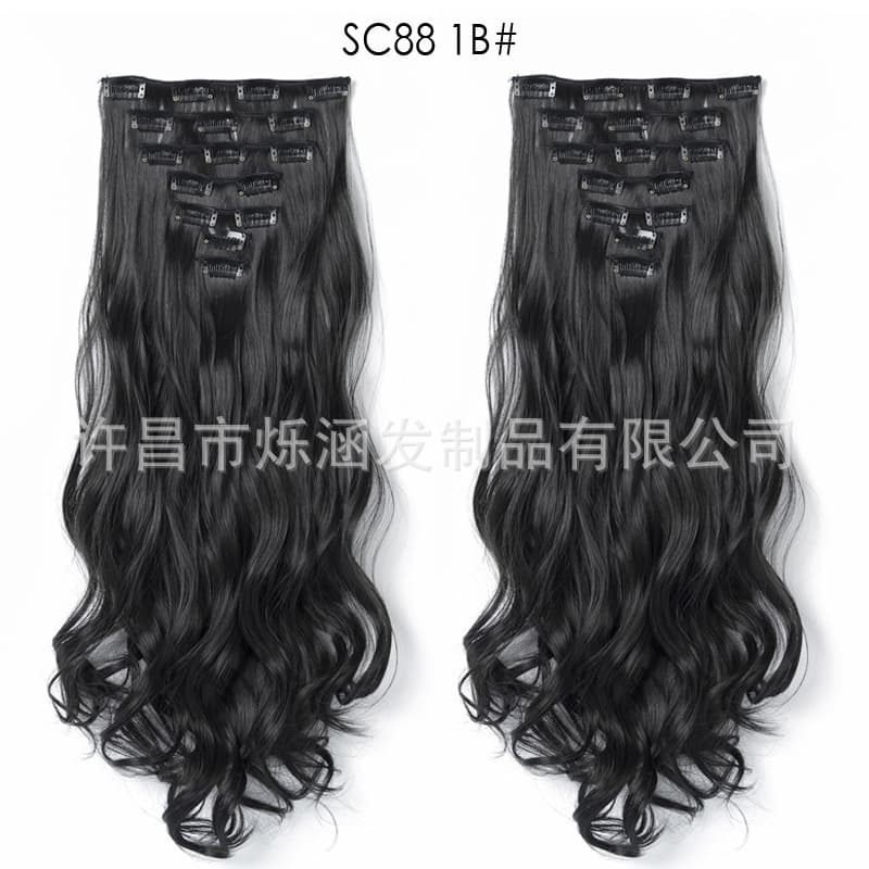 Cross-border Clip-in 7-Piece Hair Extension Set, 16 Clips, Synthetic Fiber Big Wave Long Curly Wig, 7-Piece Hairpiece