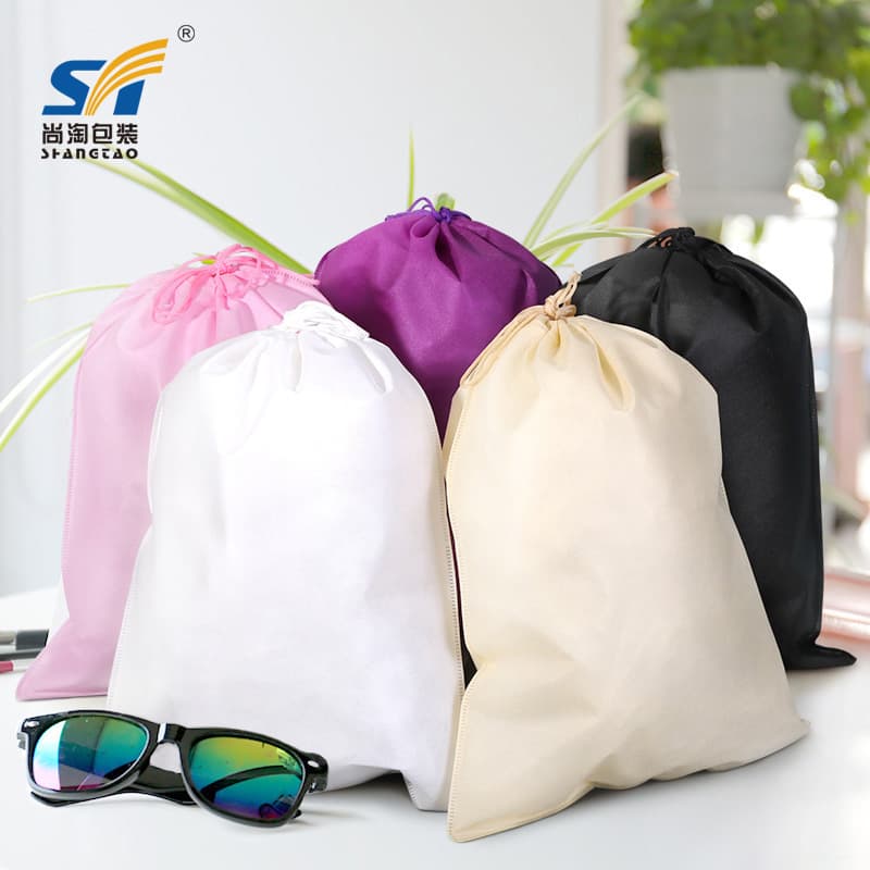 Non-woven Fabric Bundle Pocket Printable Shoes Clothing Dustproof Storage Packaging Bag Non-woven Double Drawstring Bag Spot