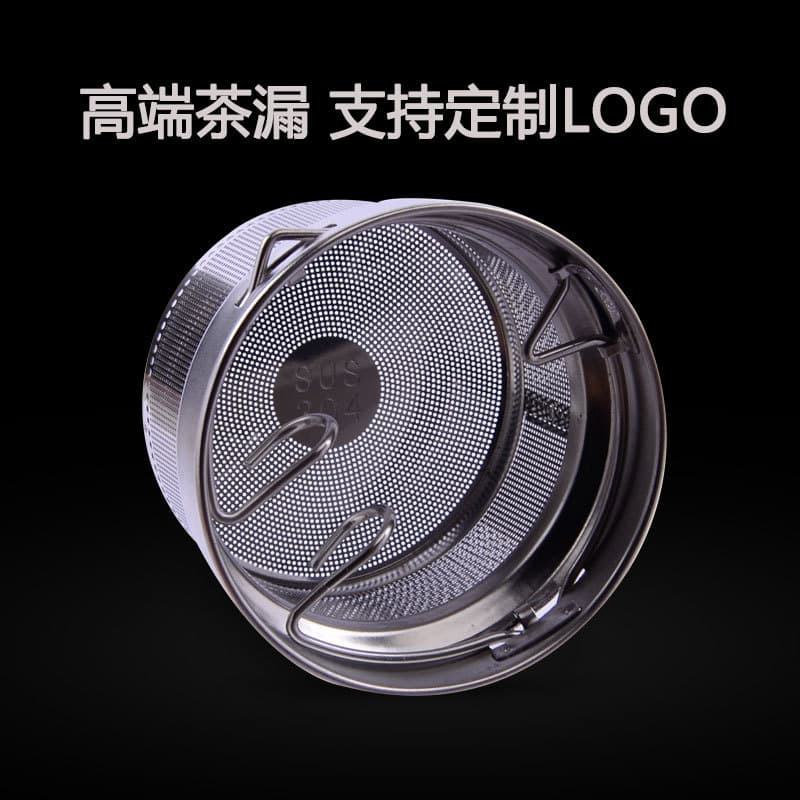Tea leak, tea filter, tea filter, tea brewer, tea separator, tea filter, tea cup filter, 304 stainless steel filter artifact