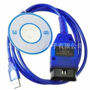 Factory Direct VAG KKL OBD2 Cable VAG409 CH340/FT232RL Car Connection Cable