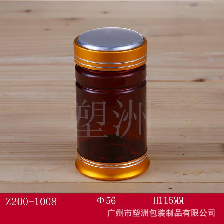 Health Supplement Plastic Jar Packaging Processing, Protein Powder Jars, Wide-Mouth Bottles Wholesale Production
