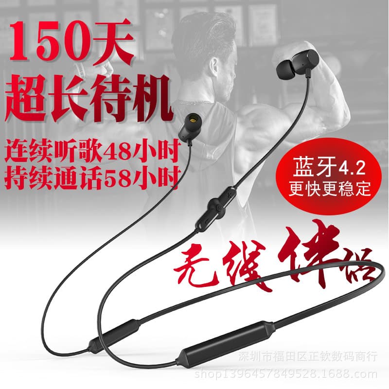 Q5 Sports Bluetooth Earphones Wireless In-Ear Running Stereo Earbuds Long Standby Waterproof Sweatproof Cross-Border