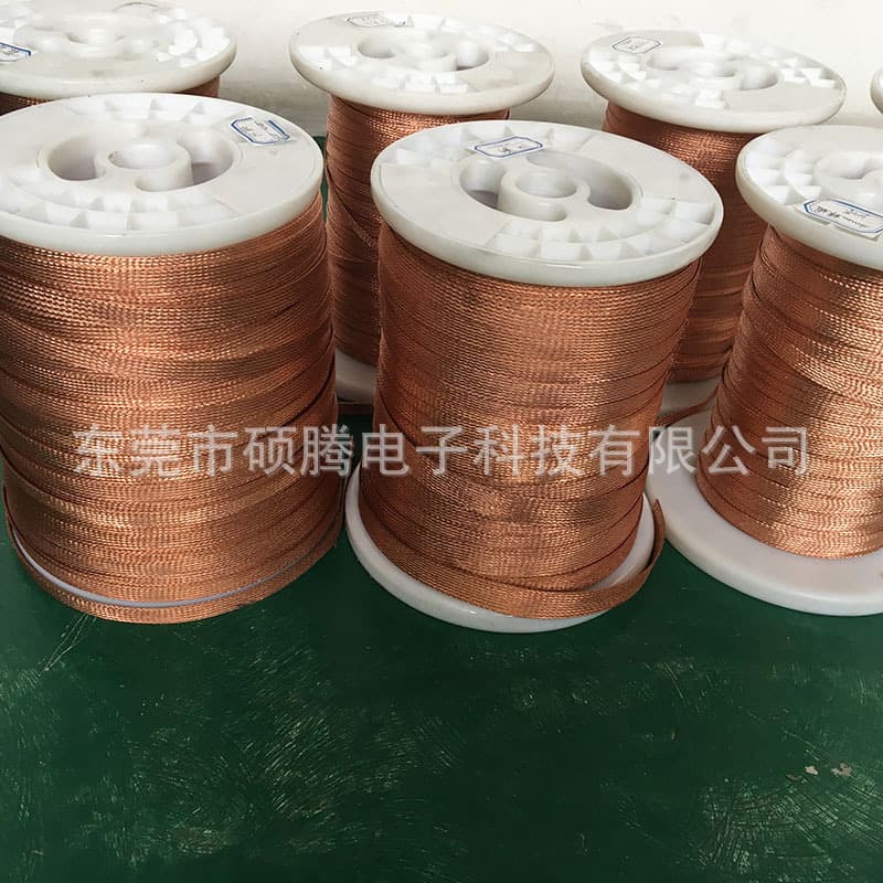 Metal Braided Tape 4MM Signal Wire Audio Wire Shielding Mesh Sleeve DIY Vibration Damping Mesh Copper Braided Mesh Tube
